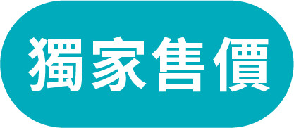 sale_label